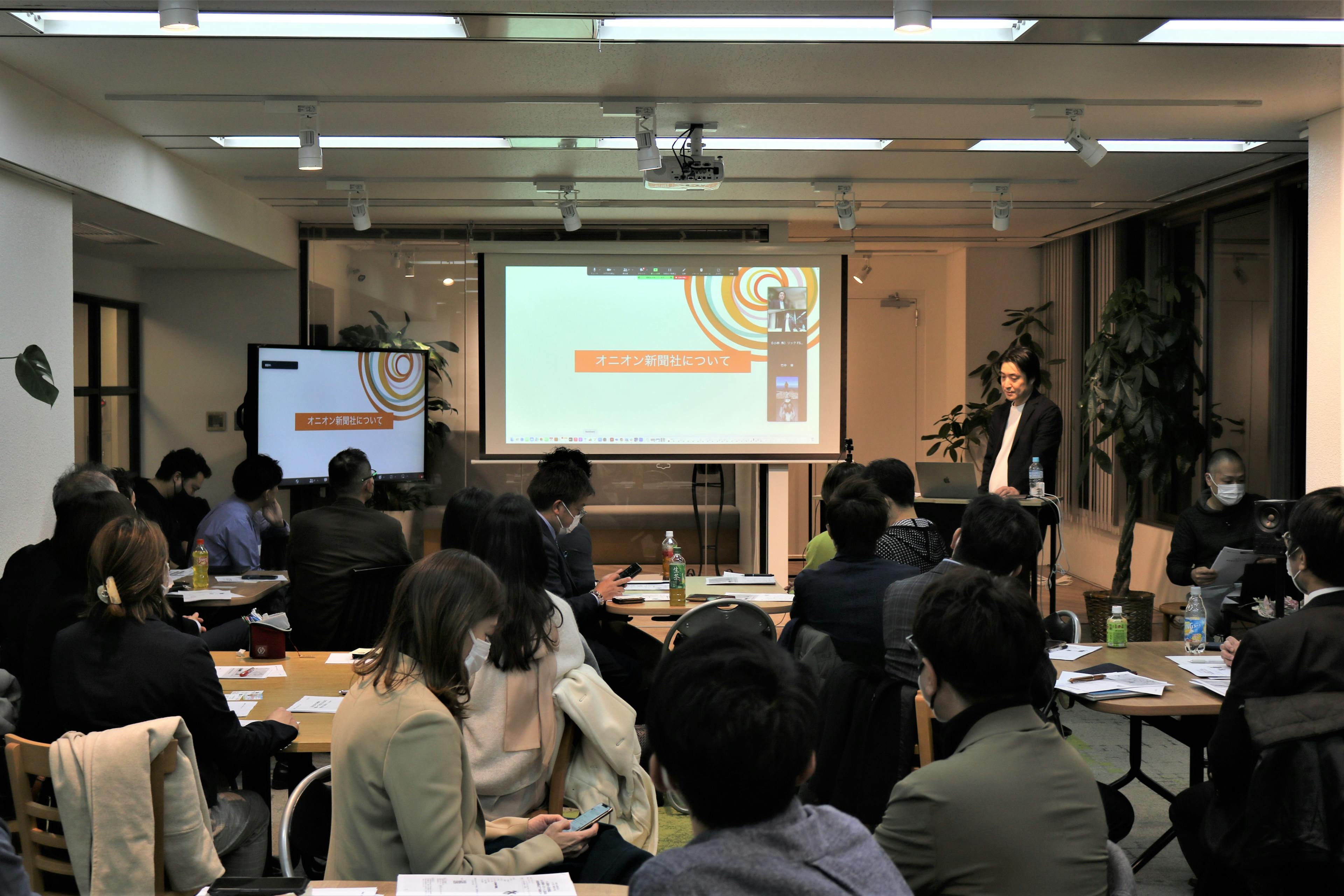オニオン新聞社代表の山本 寛が事業ピポットをテーマに「千葉県中小企業家同友会 船橋支部」例会にて講師として登壇いたしました。