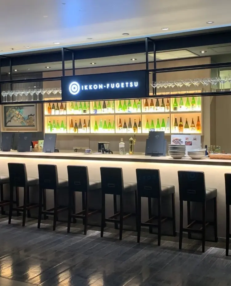 日本酒・創作・肉料理 一献風月 FOOD&TIME ISETAN YOKOHAMA