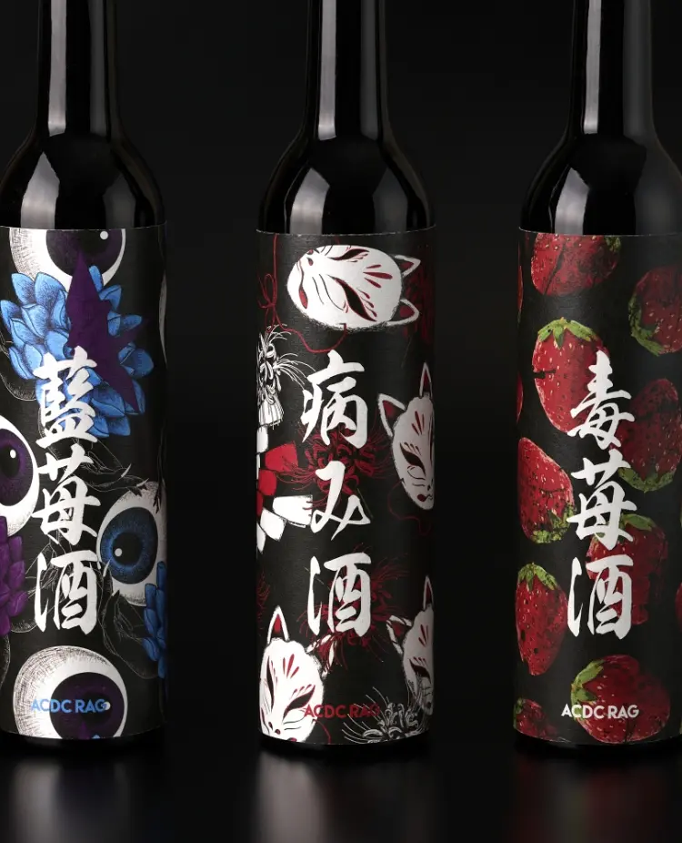 ACDC SAKE COLLECTION