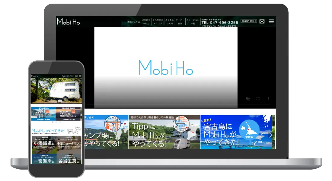 ワンズネットワーク様(Mobino)