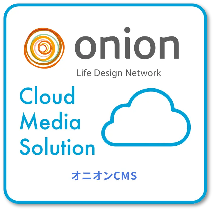 ONION CMS